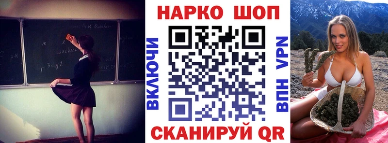 Где продают наркотики Шарья СК  Амфетамин  Меф  МАРИХУАНА  COCAIN 