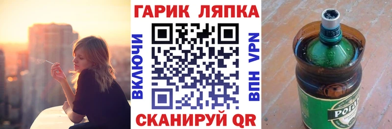 Гашиш hashish  Шарья 