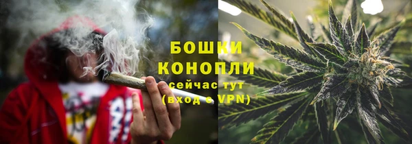 соль курить ск Куйбышев