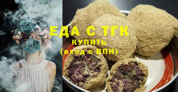 трава Лагань