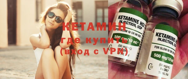 COCAINE Кулебаки