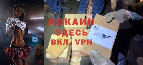 трава Лагань