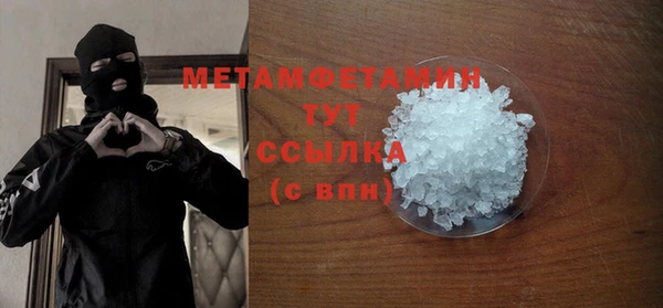 кокаин перу Ладушкин