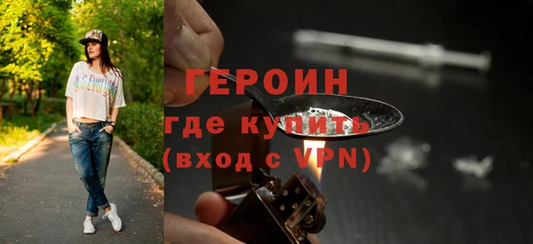 тгк Кукмор