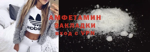 не бодяженный Лабытнанги