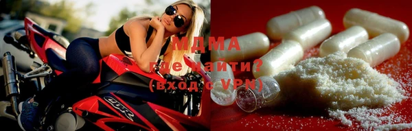 не бодяженный Лабытнанги