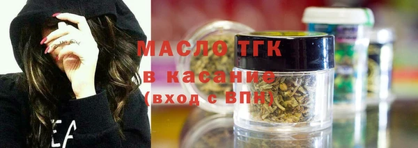трава Лагань