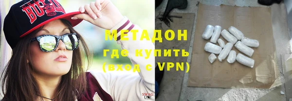 трава Лагань