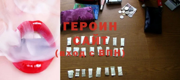 COCAINE Кулебаки