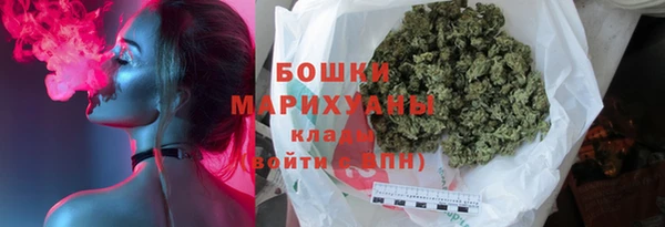COCAINE Кулебаки