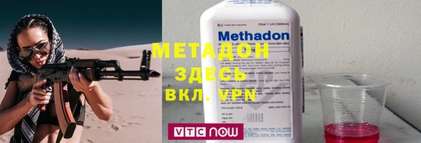 не бодяженный Лабытнанги
