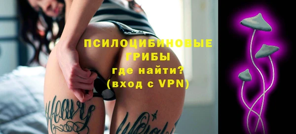 кокаин перу Ладушкин