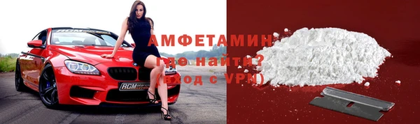трава Лагань
