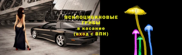 мефедрон VHQ Магадан