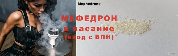 не бодяженный Лабытнанги