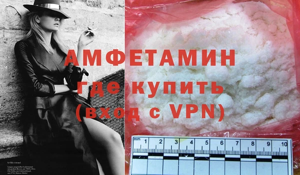 соль курить ск Куйбышев