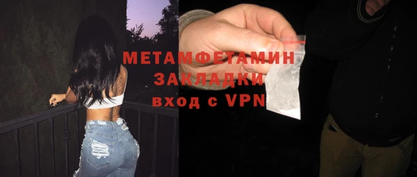 не бодяженный Лабытнанги