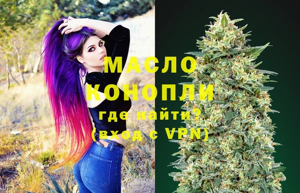 кокаин перу Ладушкин