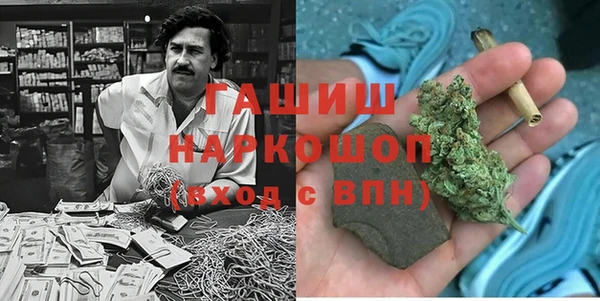 трава Лагань