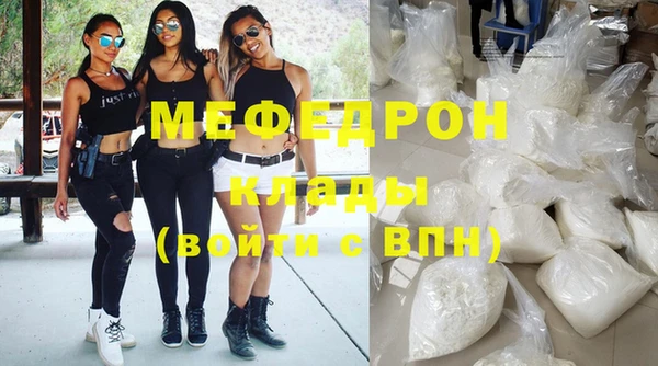 не бодяженный Лабытнанги