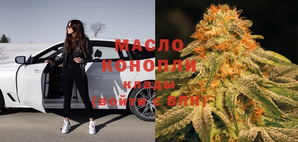 трава Лагань
