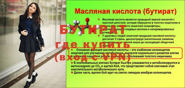 кокаин перу Ладушкин