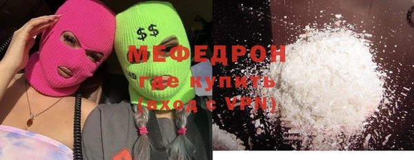 не бодяженный Лабытнанги