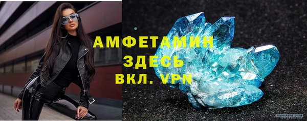 кокаин перу Ладушкин
