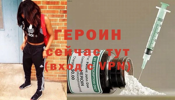 кокаин перу Ладушкин