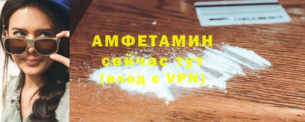 метадон Новый Уренгой