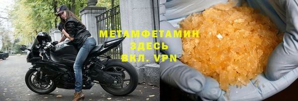 не бодяженный Лабытнанги
