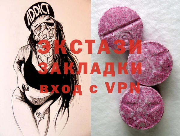 тгк Кукмор