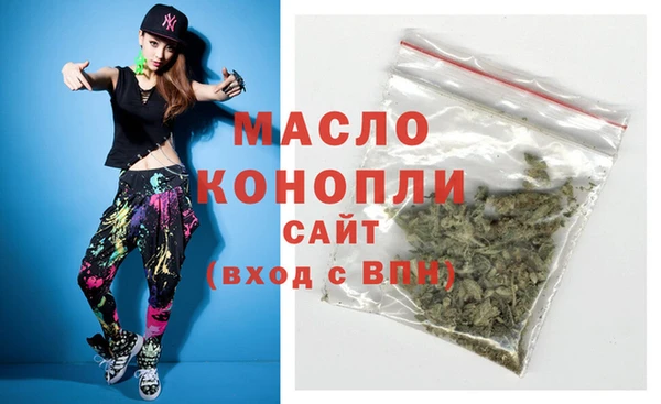 COCAINE Кулебаки