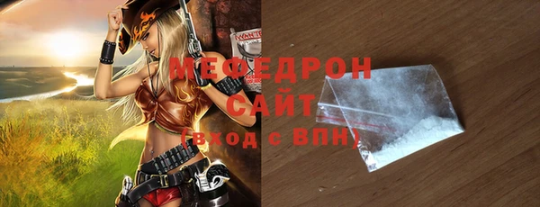 кокаин перу Ладушкин