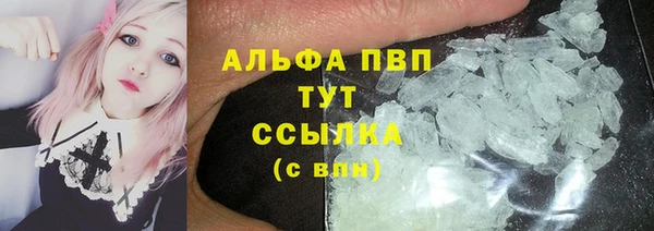 кокаин перу Ладушкин