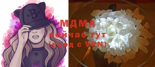 соль курить ск Куйбышев