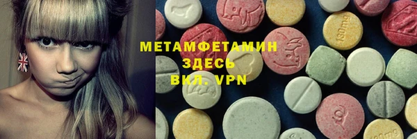 не бодяженный Лабытнанги